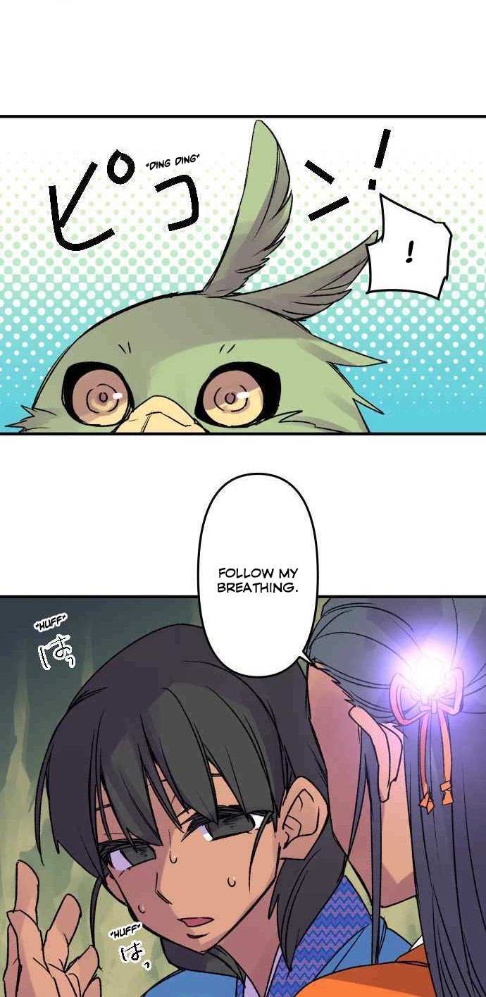 Ake no Tobari Chapter 228 page 15 - Chapter 228: Tengenro (41)