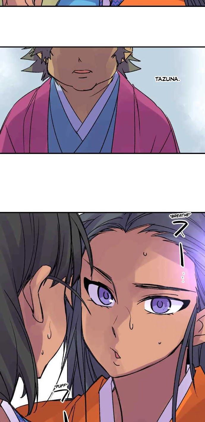 Ake no Tobari Chapter 228 page 16 - Chapter 228: Tengenro (41)