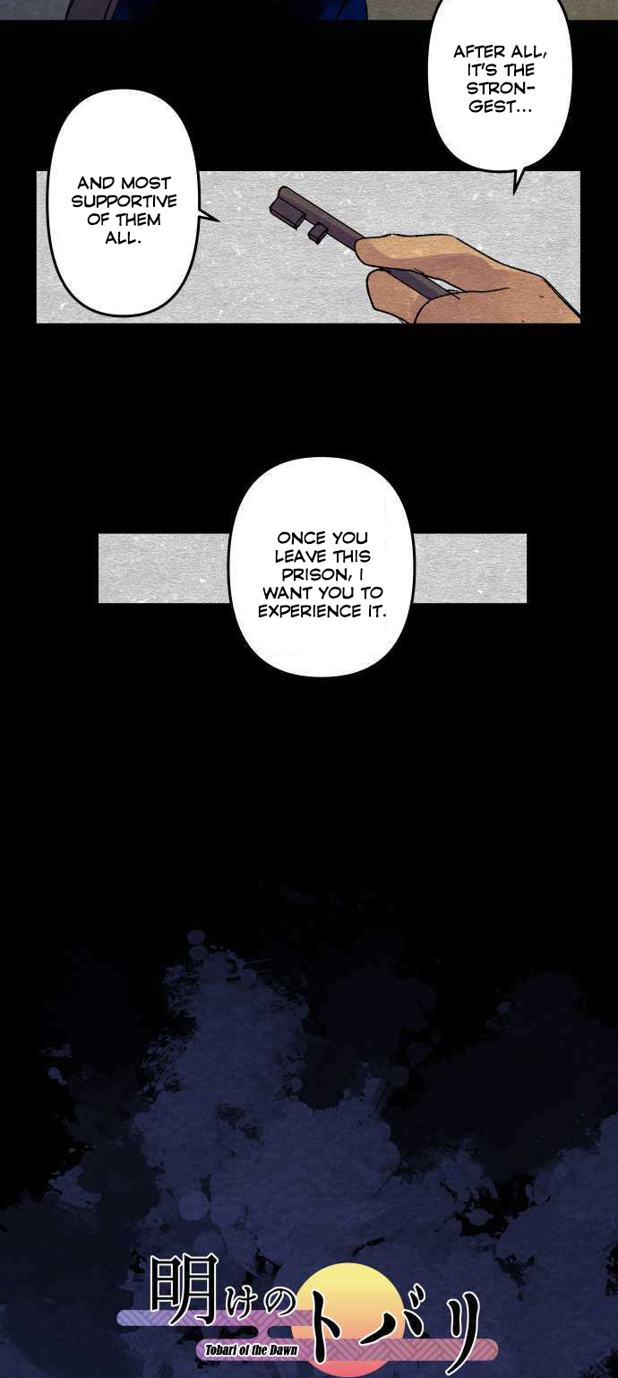 Ake no Tobari Chapter 229 page 13 - Chapter 229: Tengenro (42)