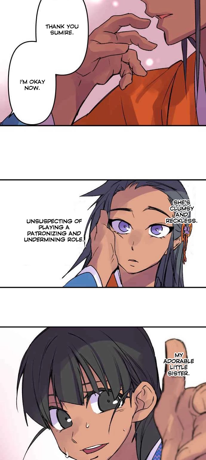 Ake no Tobari Chapter 229 page 16 - Chapter 229: Tengenro (42)