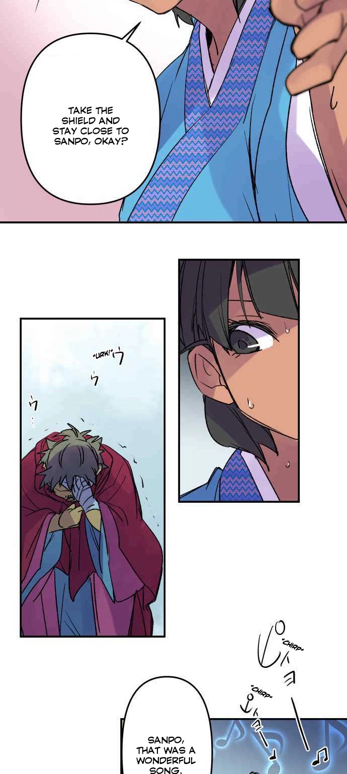 Ake no Tobari Chapter 229 page 17 - Chapter 229: Tengenro (42)
