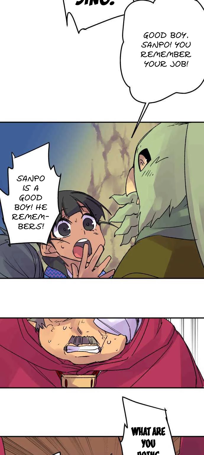 Ake no Tobari Chapter 229 page 21 - Chapter 229: Tengenro (42)