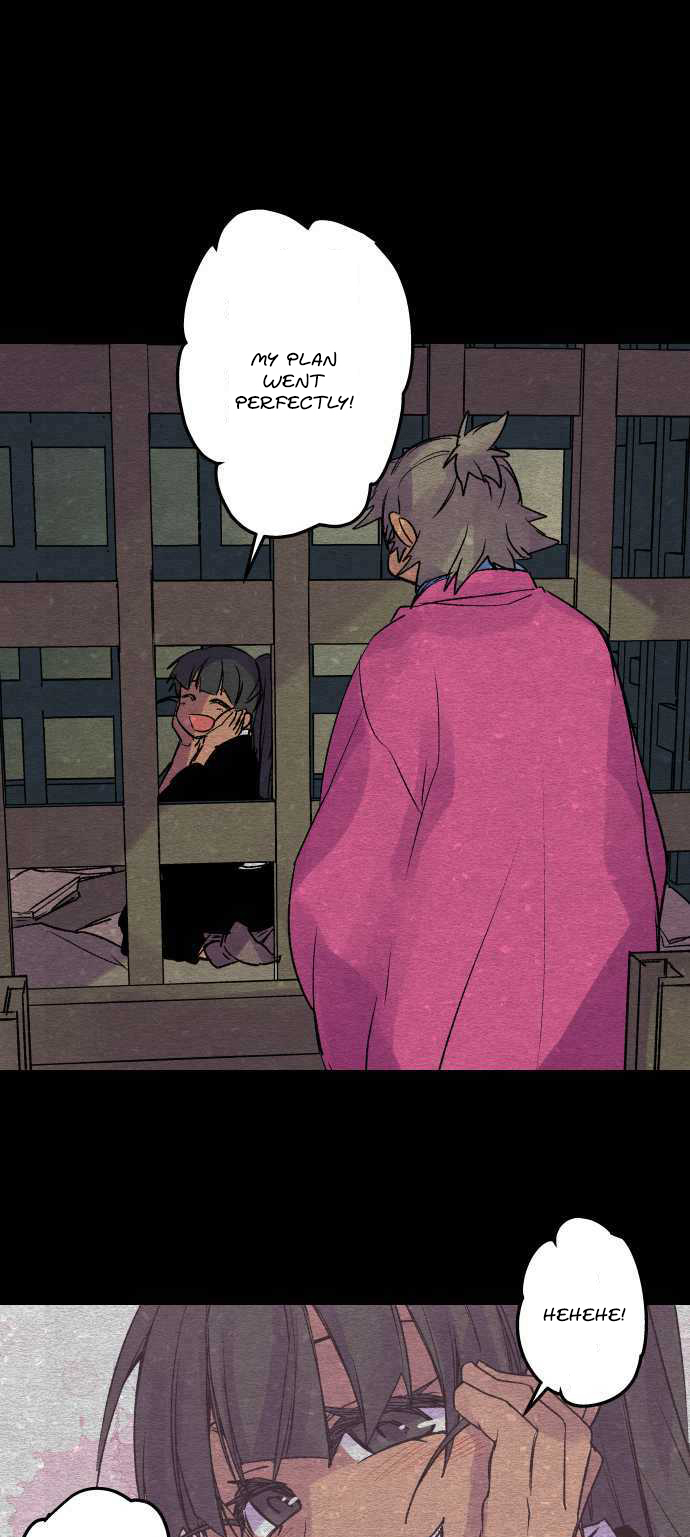 Ake no Tobari Chapter 229 page 3 - Chapter 229: Tengenro (42)