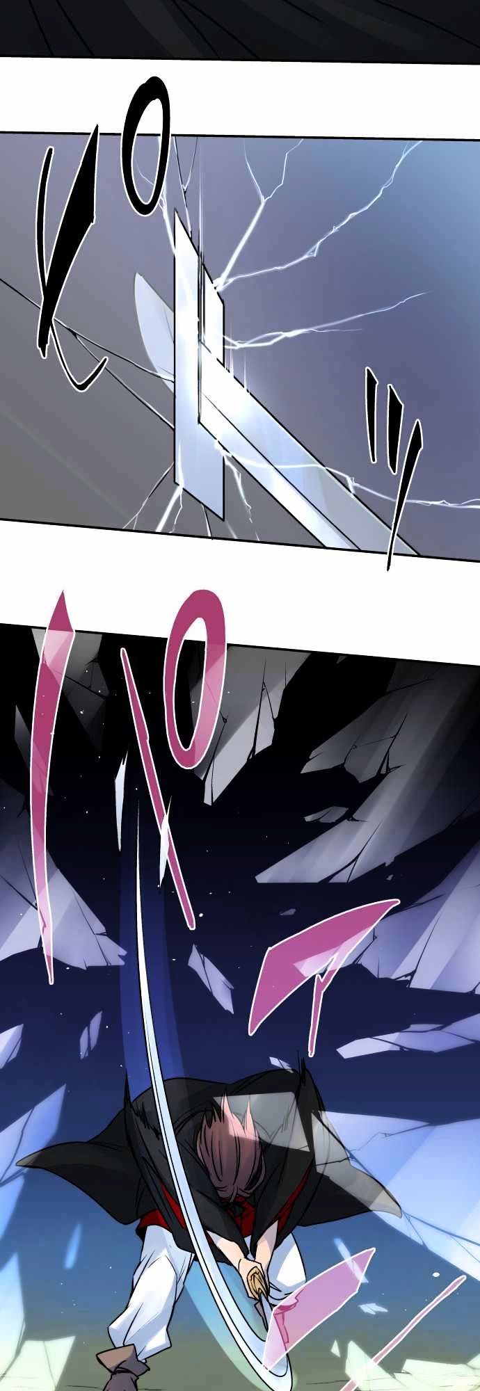 Ake no Tobari Chapter 23 page 12 - Chapter 23 : A Flower For You (11)