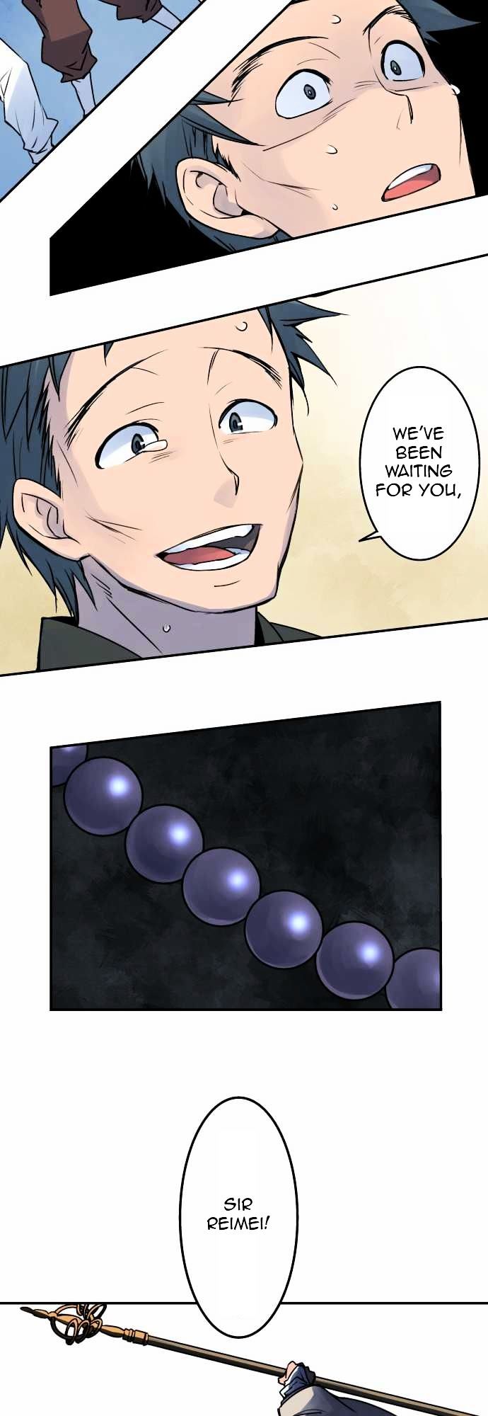 Ake no Tobari Chapter 23 page 14 - Chapter 23 : A Flower For You (11)