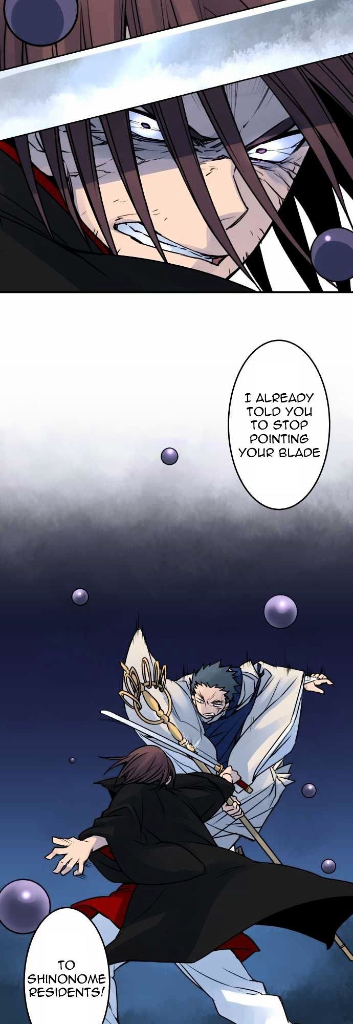 Ake no Tobari Chapter 23 page 16 - Chapter 23 : A Flower For You (11)