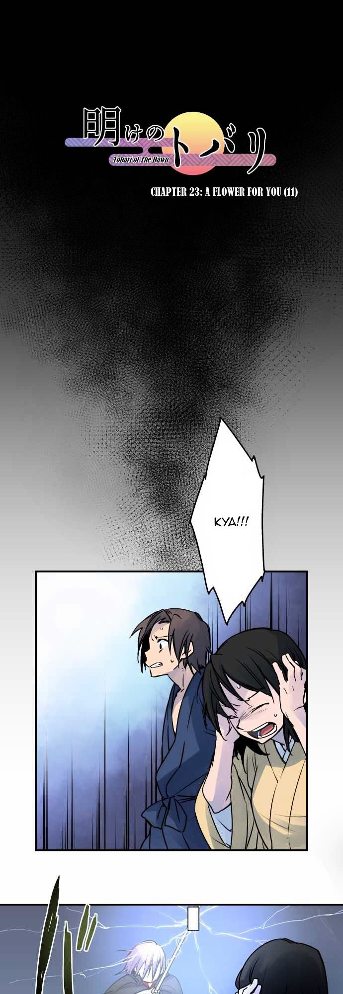 Ake no Tobari Chapter 23 page 2 - Chapter 23 : A Flower For You (11)