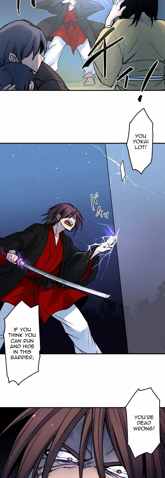 Ake no Tobari Chapter 23 page 3 - Chapter 23 : A Flower For You (11)