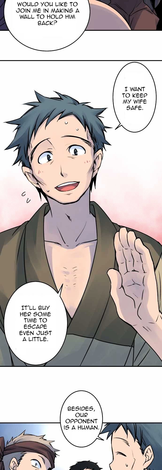 Ake no Tobari Chapter 23 page 6 - Chapter 23 : A Flower For You (11)