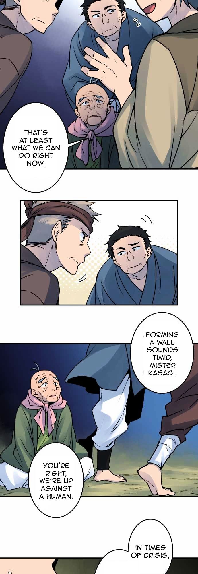 Ake no Tobari Chapter 23 page 7 - Chapter 23 : A Flower For You (11)