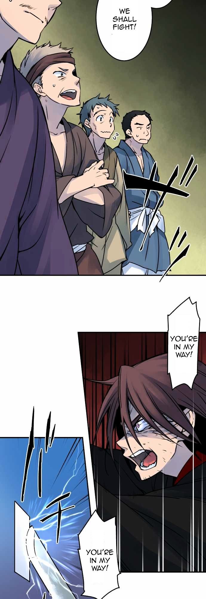 Ake no Tobari Chapter 23 page 8 - Chapter 23 : A Flower For You (11)