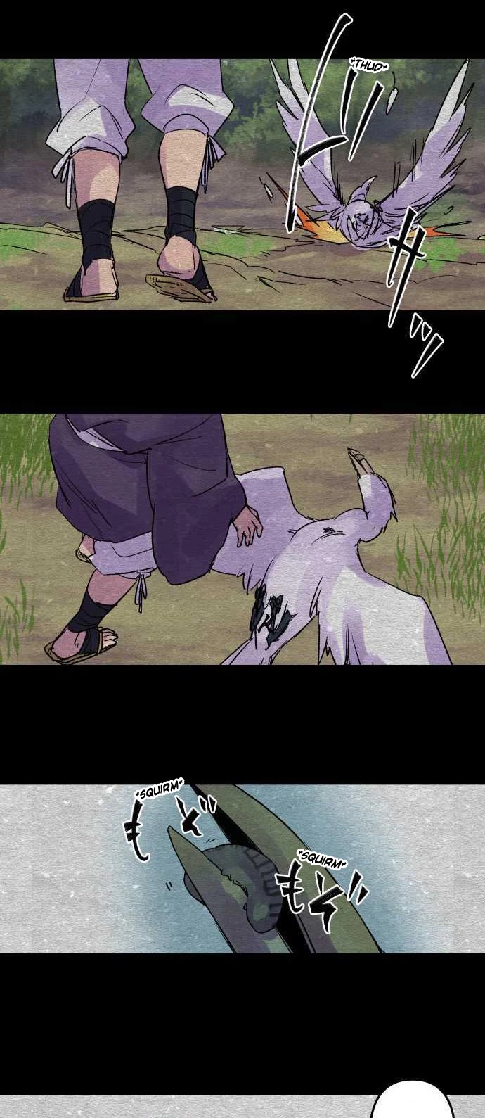 Ake no Tobari Chapter 230 page 17 - Chapter 230: Tengenro (43)