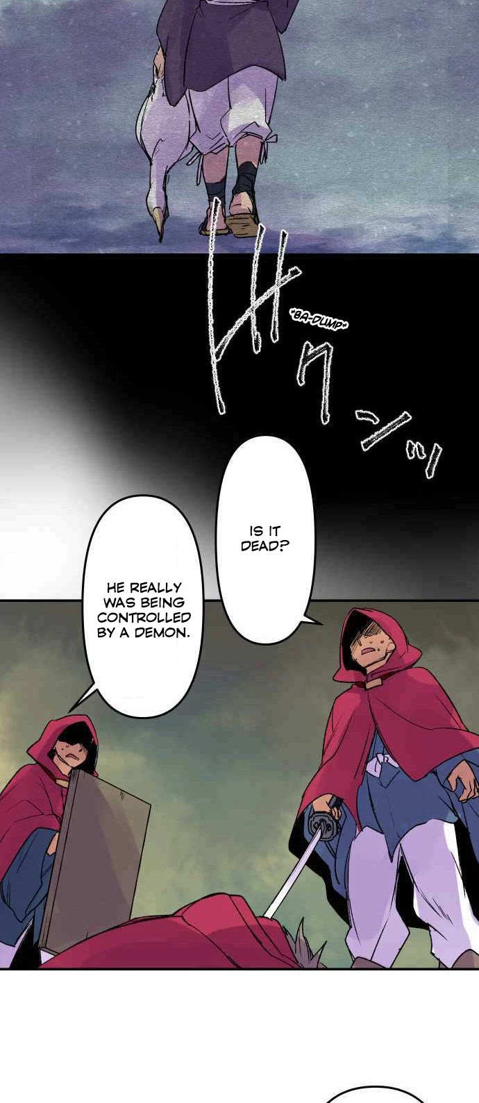 Ake no Tobari Chapter 230 page 20 - Chapter 230: Tengenro (43)