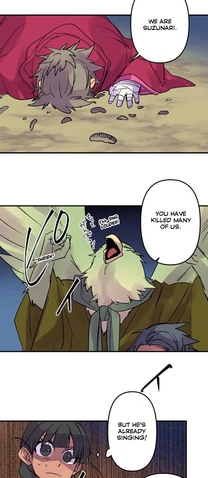 Ake no Tobari Chapter 230 page 23 - Chapter 230: Tengenro (43)