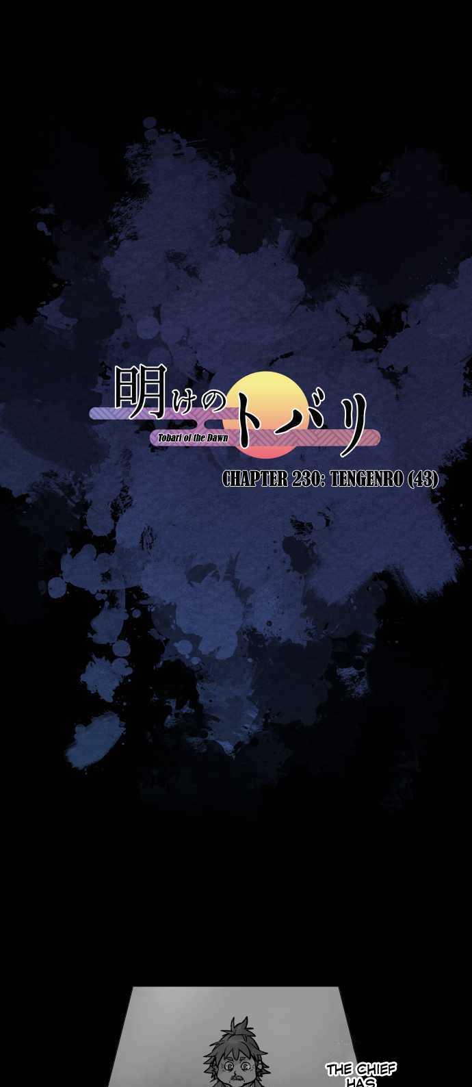 Ake no Tobari Chapter 230 page 3 - Chapter 230: Tengenro (43)