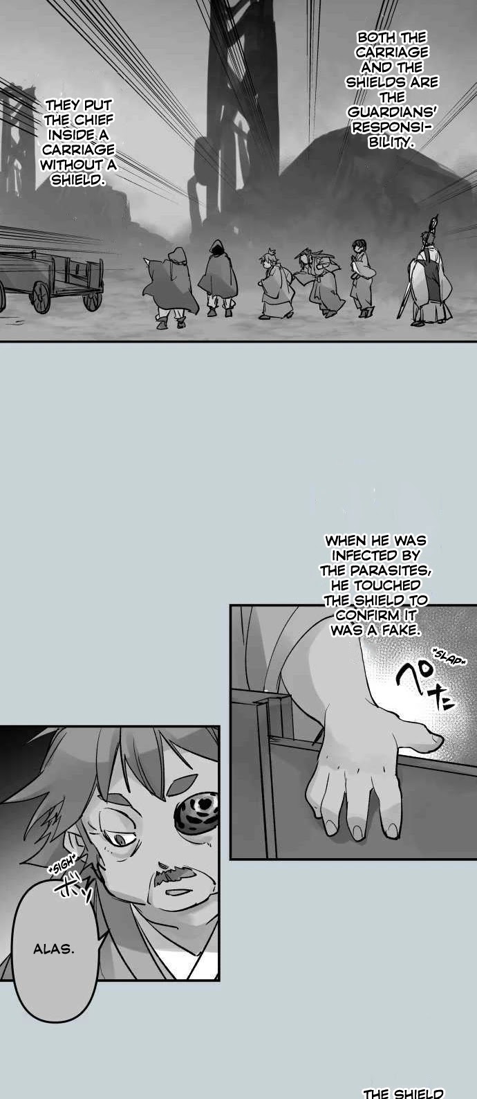 Ake no Tobari Chapter 230 page 5 - Chapter 230: Tengenro (43)