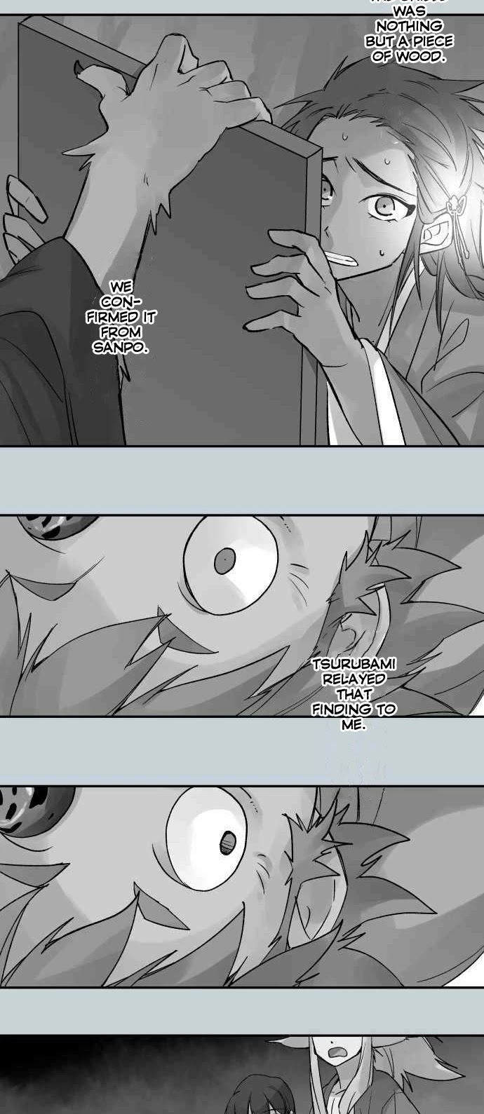 Ake no Tobari Chapter 230 page 6 - Chapter 230: Tengenro (43)