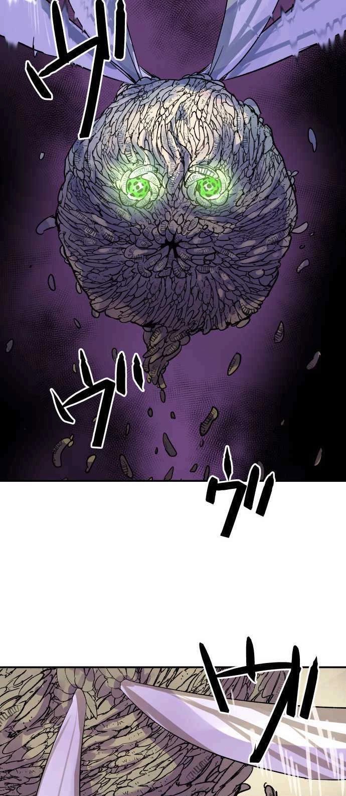 Ake no Tobari Chapter 231 page 10 - Chapter 231: Metamorphosis