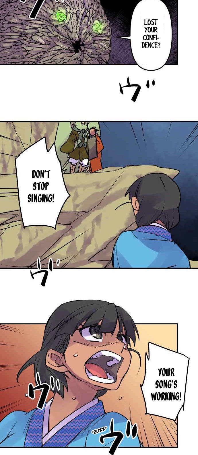 Ake no Tobari Chapter 231 page 13 - Chapter 231: Metamorphosis