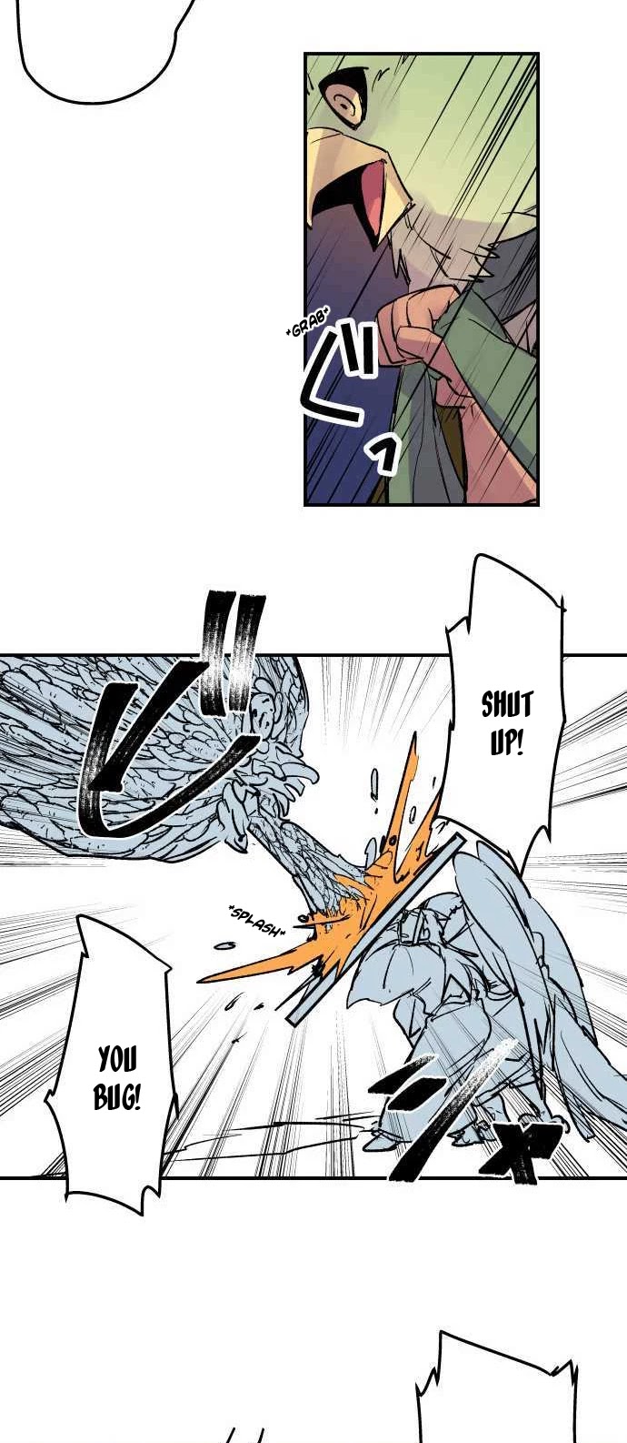 Ake no Tobari Chapter 231 page 18 - Chapter 231: Metamorphosis