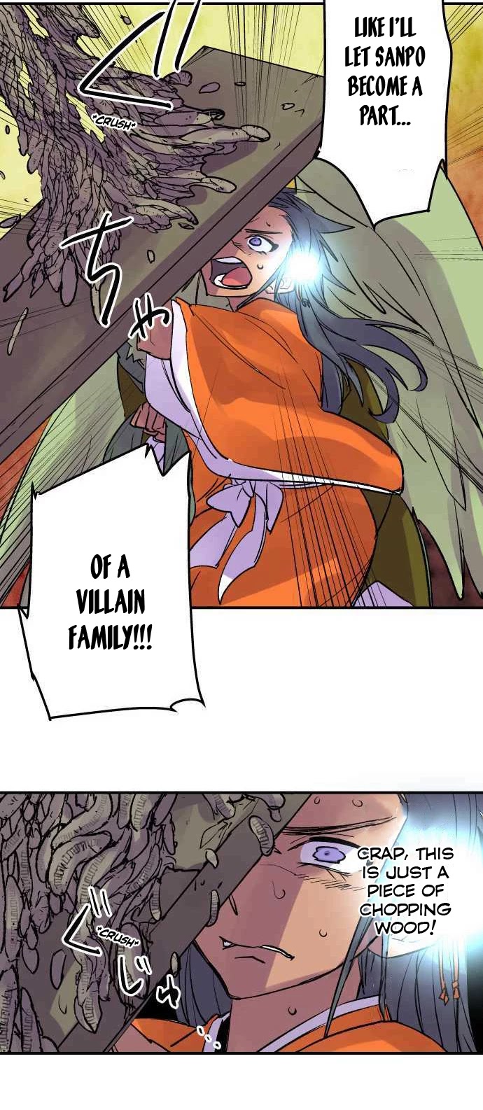 Ake no Tobari Chapter 231 page 19 - Chapter 231: Metamorphosis