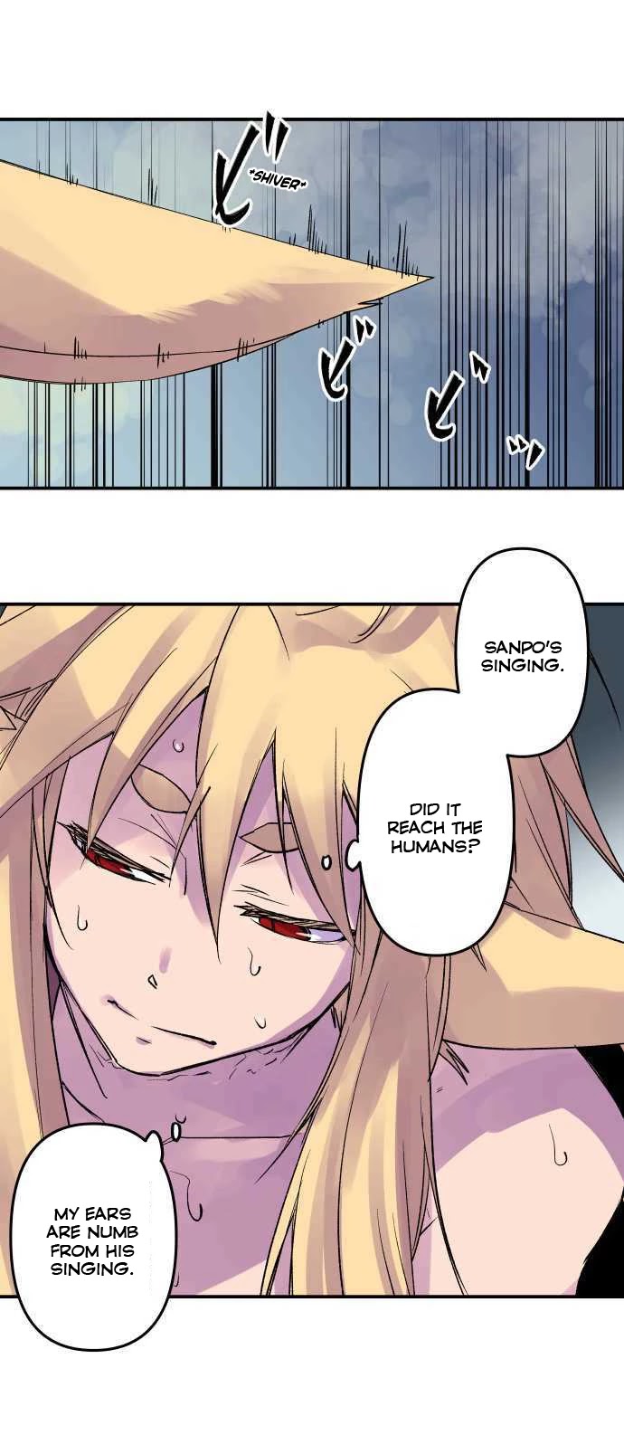 Ake no Tobari Chapter 231 page 2 - Chapter 231: Metamorphosis