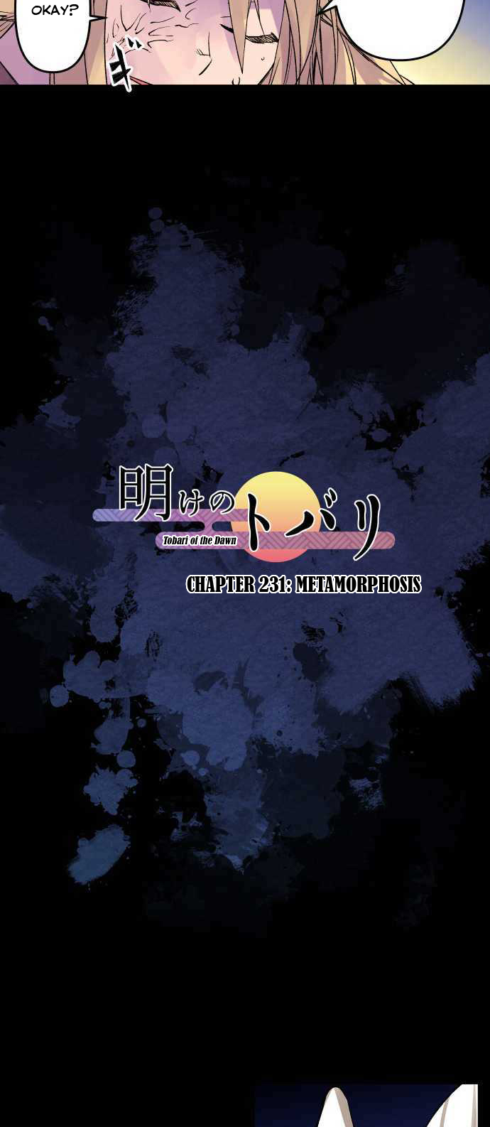 Ake no Tobari Chapter 231 page 6 - Chapter 231: Metamorphosis
