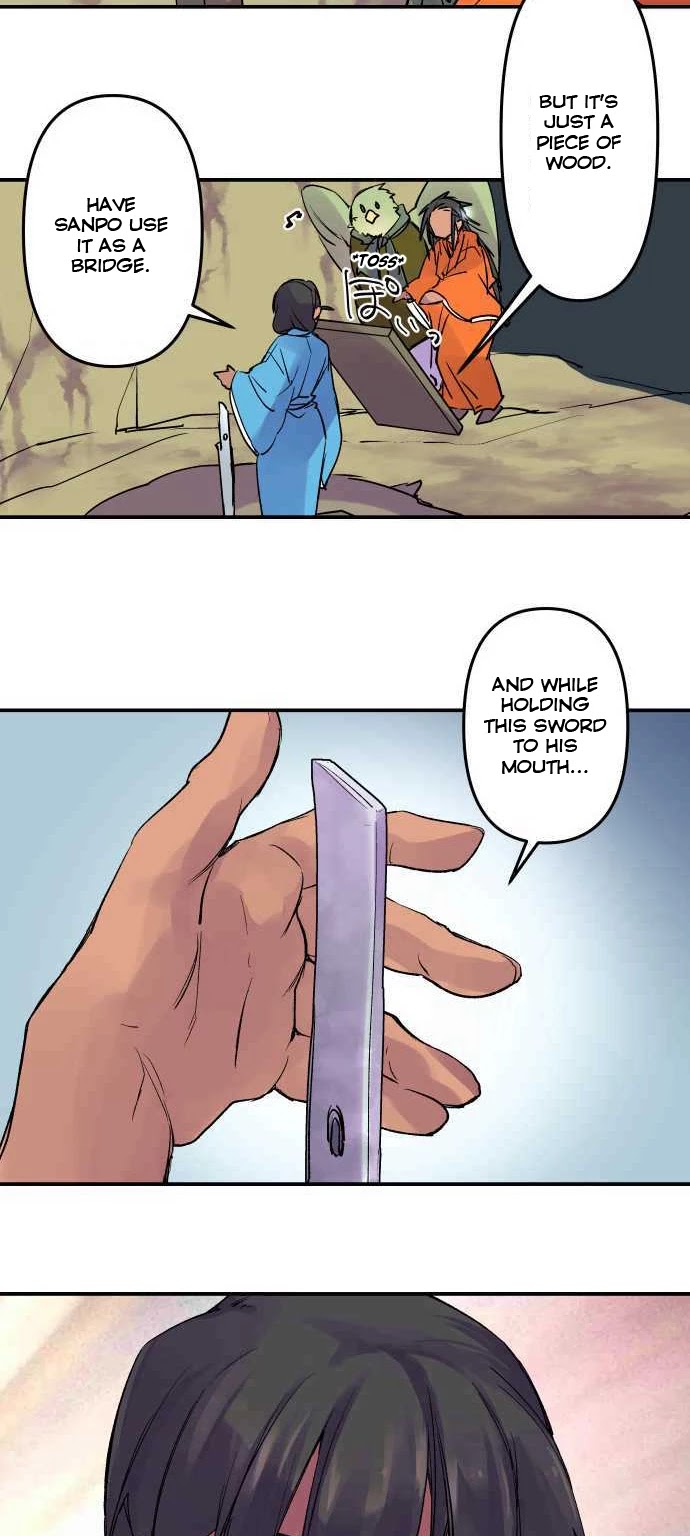 Ake no Tobari Chapter 232 page 11 - Chapter 232: Chiri