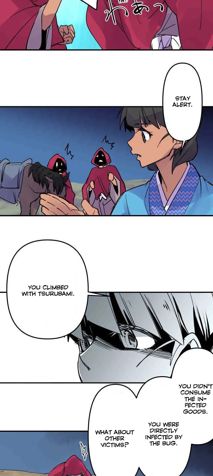 Ake no Tobari Chapter 232 page 16 - Chapter 232: Chiri