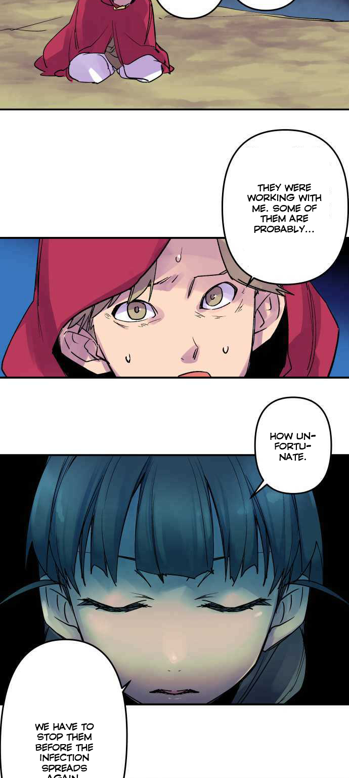 Ake no Tobari Chapter 232 page 17 - Chapter 232: Chiri