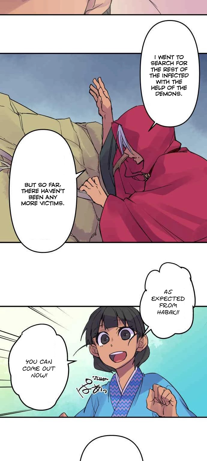 Ake no Tobari Chapter 232 page 19 - Chapter 232: Chiri