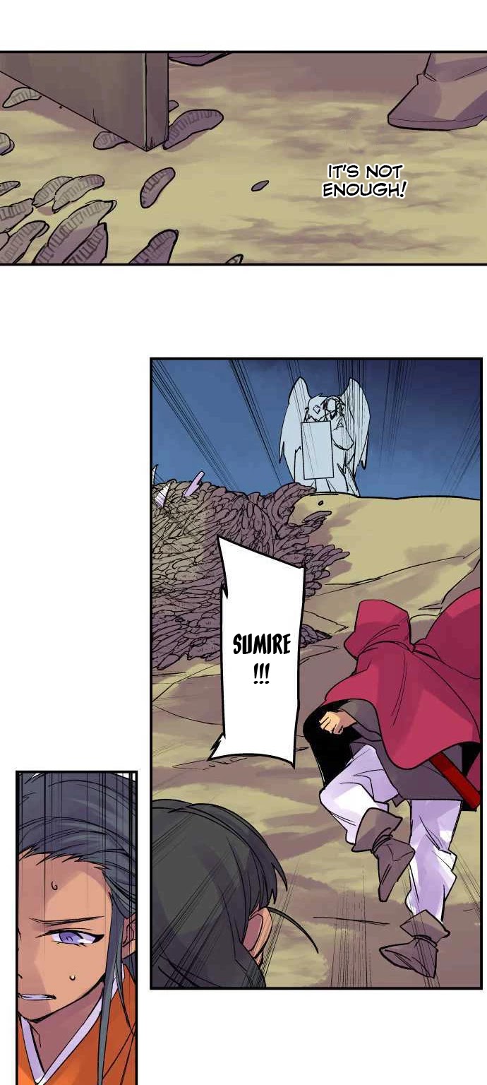 Ake no Tobari Chapter 232 page 5 - Chapter 232: Chiri