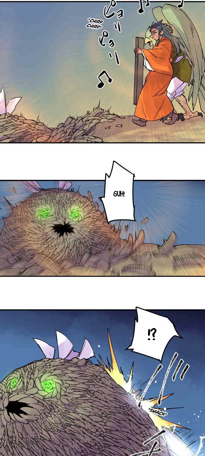 Ake no Tobari Chapter 232 page 7 - Chapter 232: Chiri