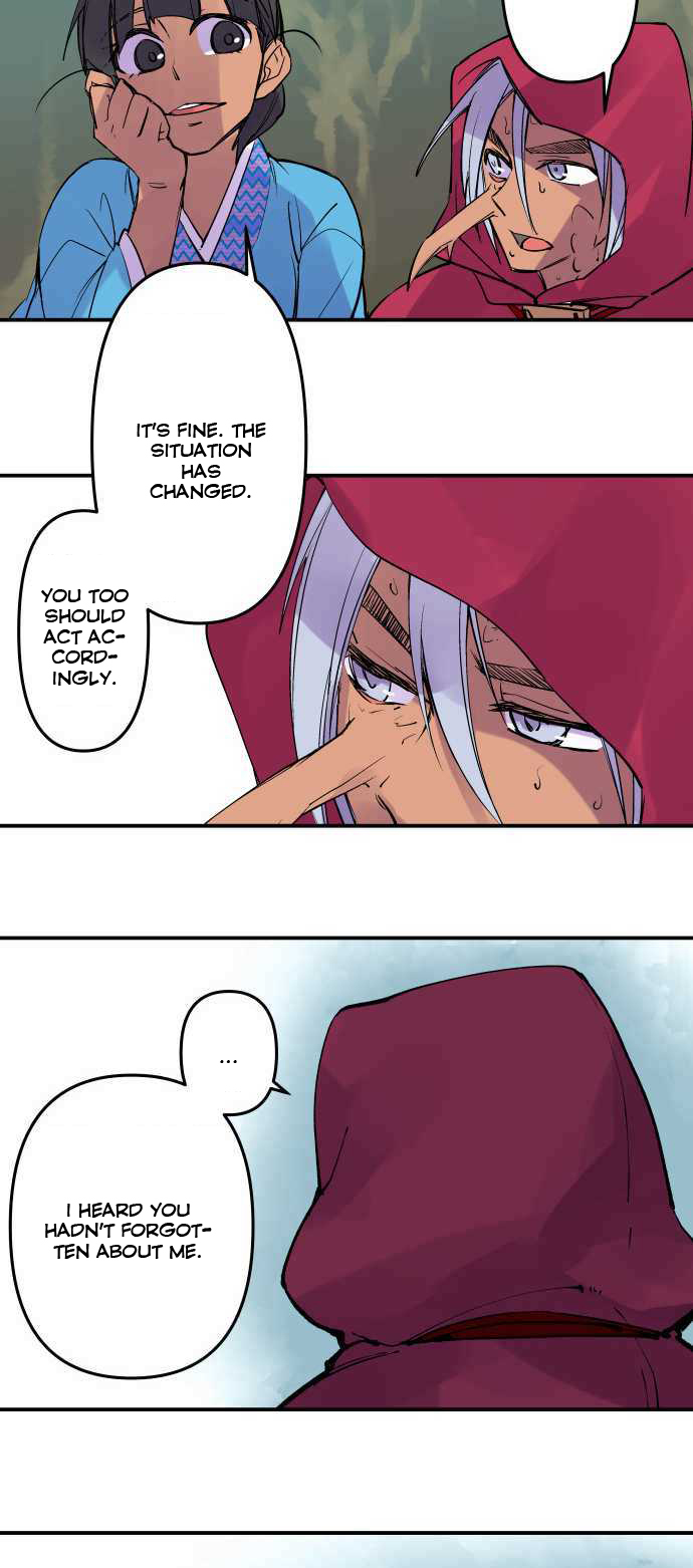 Ake no Tobari Chapter 233 page 10 - Chapter 233: Screw You!