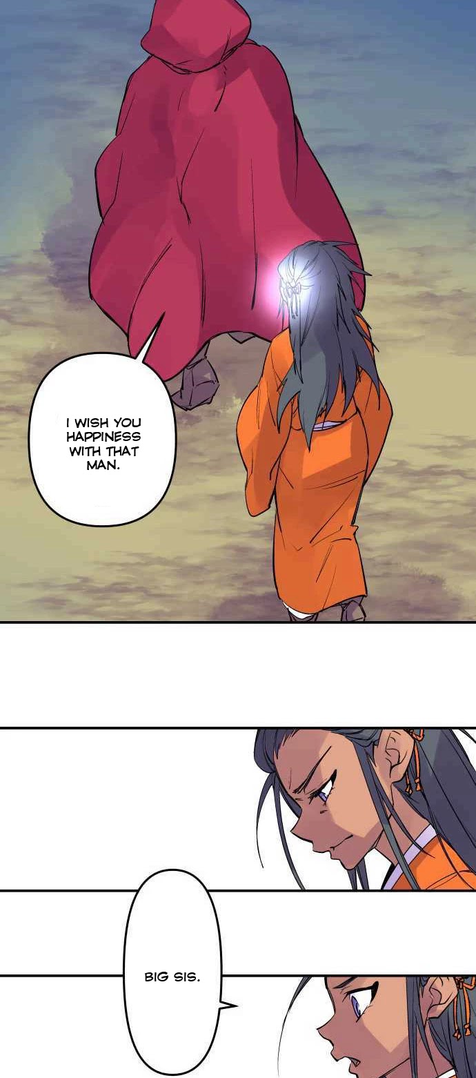Ake no Tobari Chapter 233 page 15 - Chapter 233: Screw You!