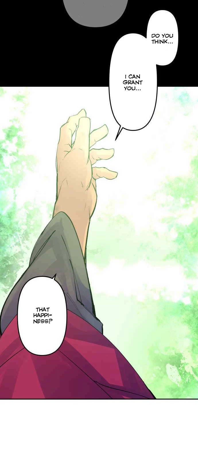 Ake no Tobari Chapter 233 page 24 - Chapter 233: Screw You!