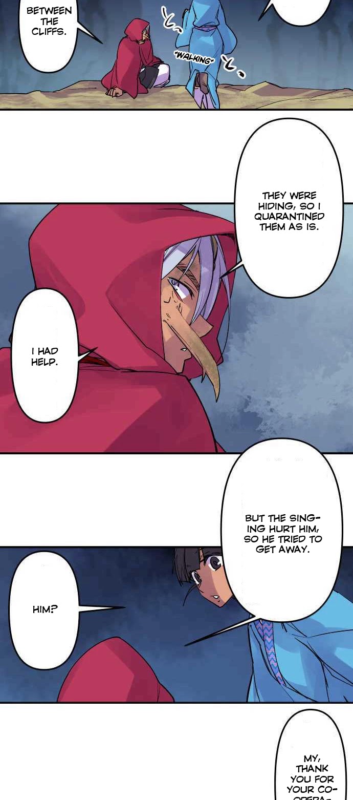 Ake no Tobari Chapter 233 page 3 - Chapter 233: Screw You!