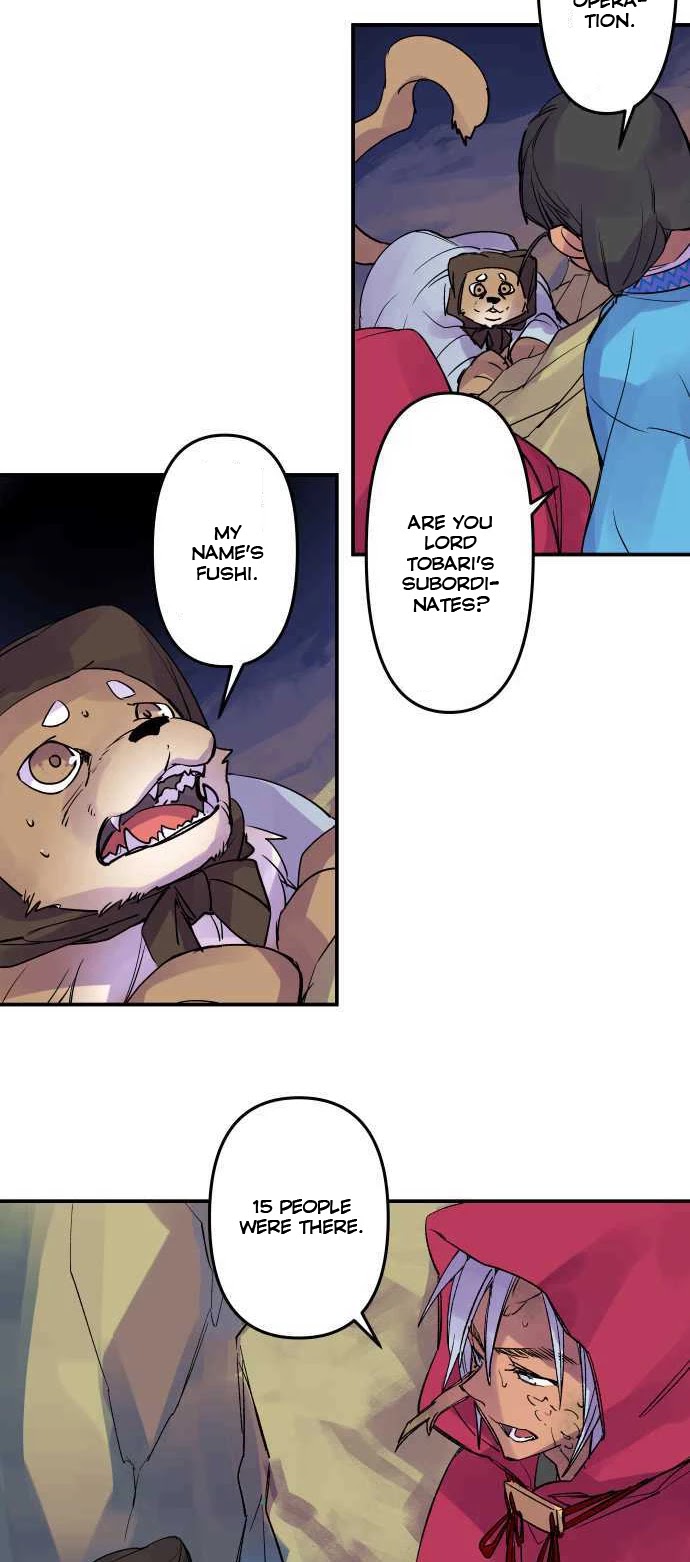Ake no Tobari Chapter 233 page 4 - Chapter 233: Screw You!