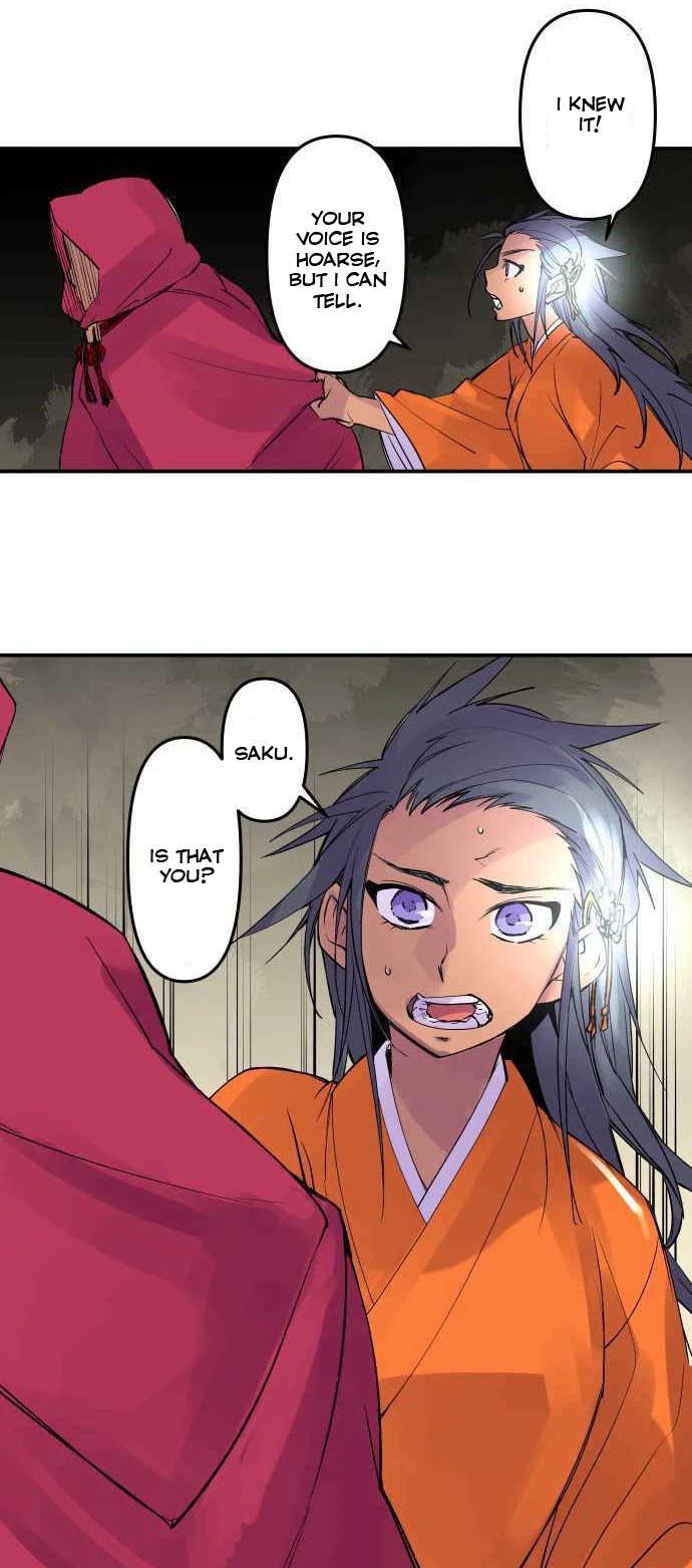 Ake no Tobari Chapter 233 page 8 - Chapter 233: Screw You!