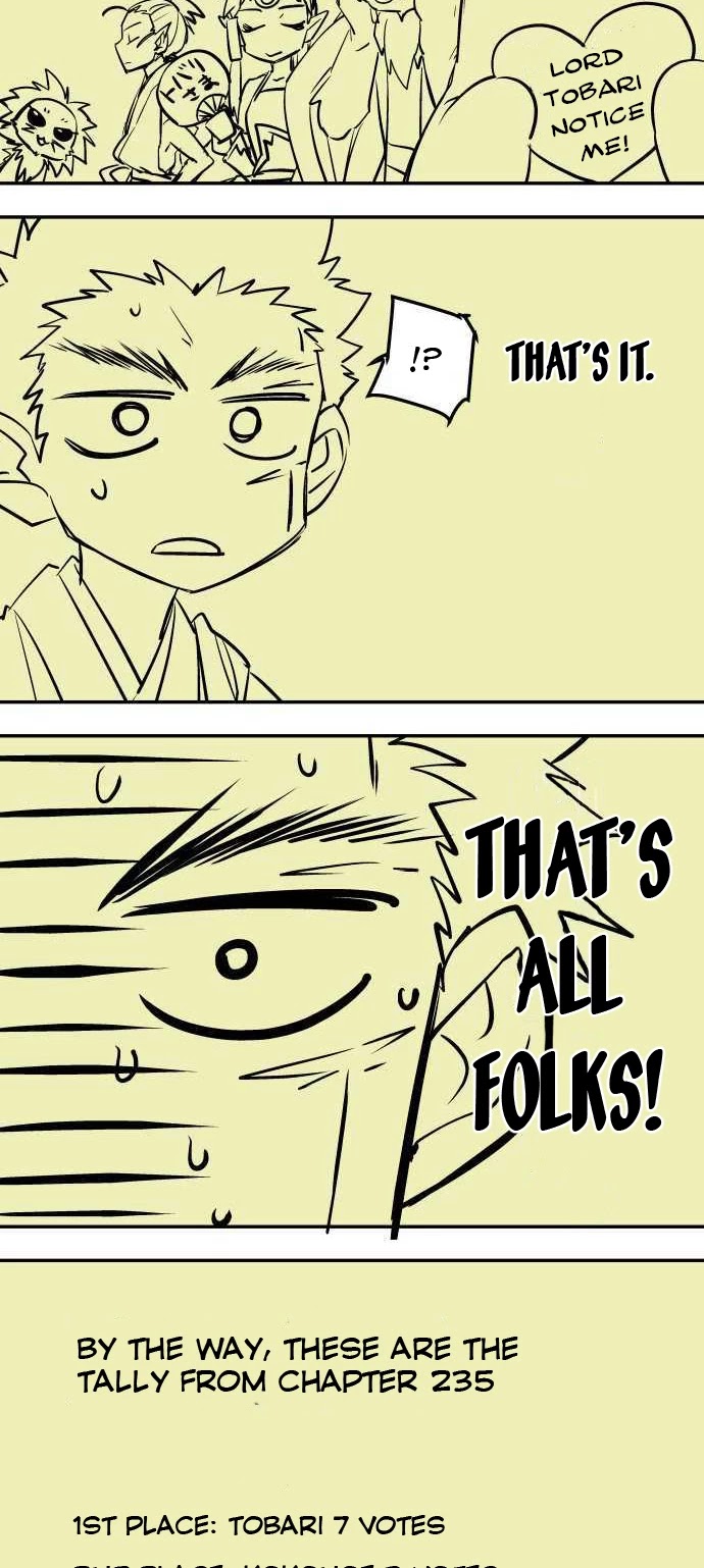 Ake no Tobari Chapter 234.5 page 5 - Chapter 234.5: Tobari on a Break