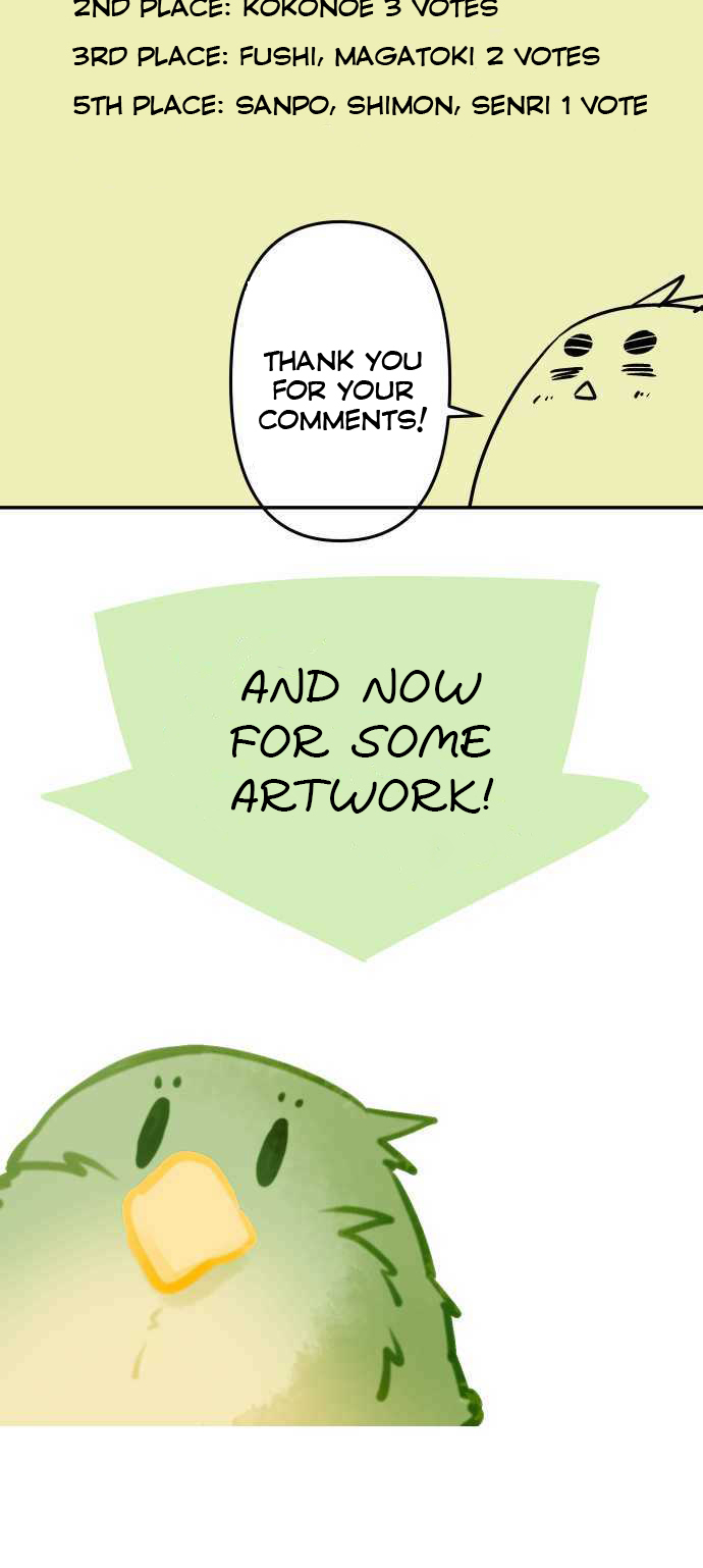 Ake no Tobari Chapter 234.5 page 6 - Chapter 234.5: Tobari on a Break