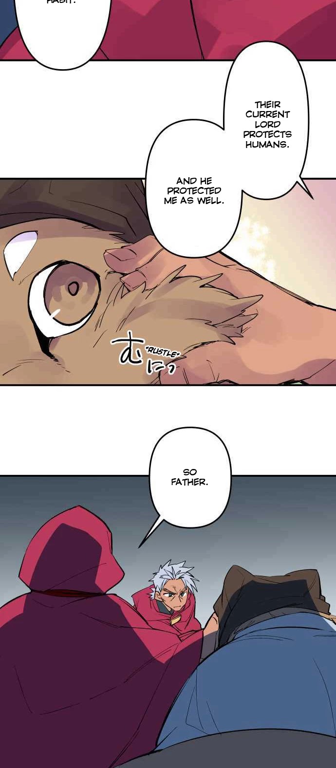 Ake no Tobari Chapter 234 page 16 - Chapter 234: ...Meow?