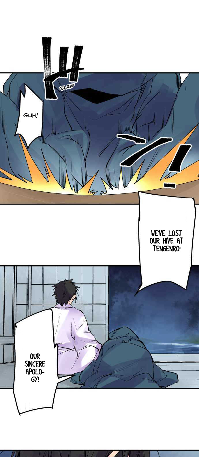 Ake no Tobari Chapter 234 page 2 - Chapter 234: ...Meow?