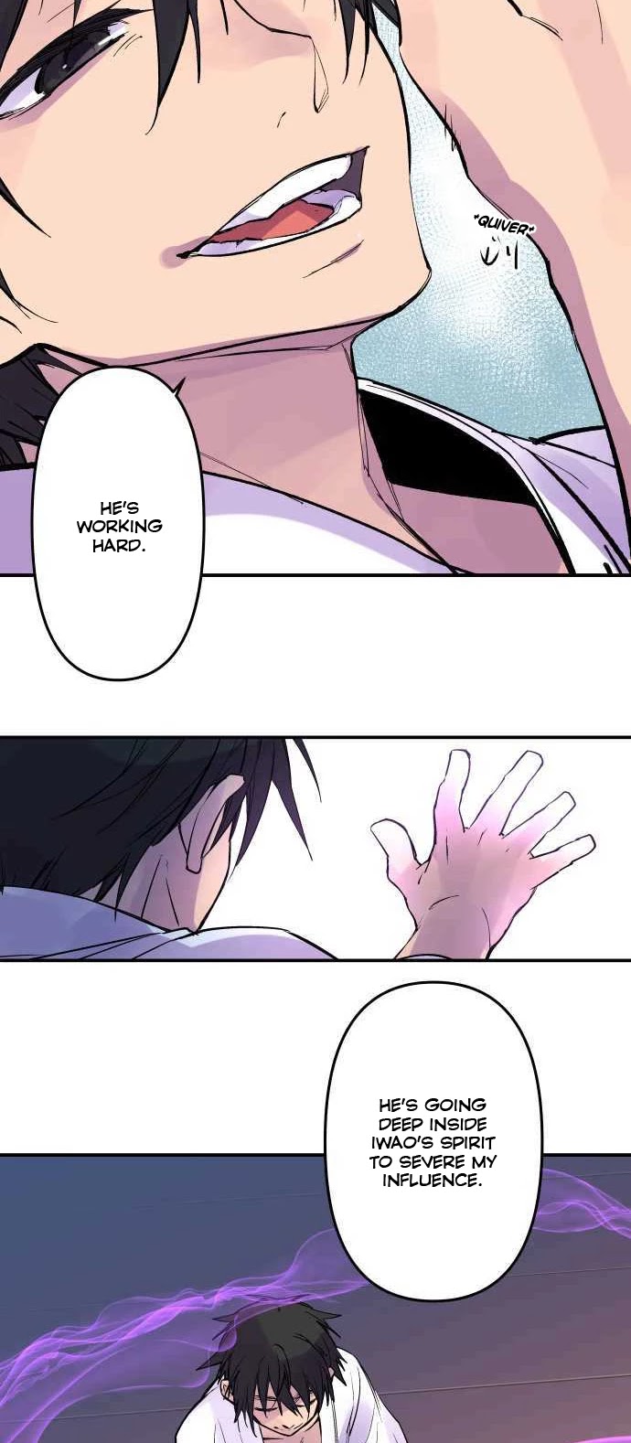 Ake no Tobari Chapter 234 page 4 - Chapter 234: ...Meow?