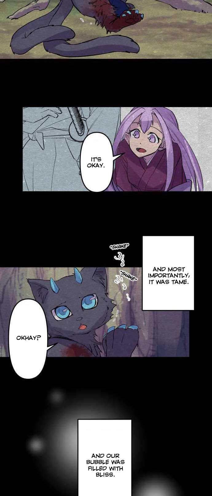 Ake no Tobari Chapter 235 page 16 - Chapter 235: Ruse