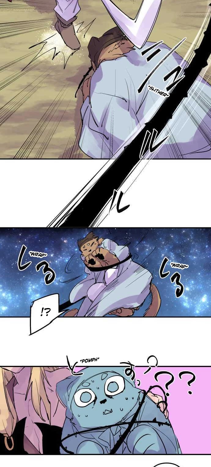 Ake no Tobari Chapter 236 page 17 - Chapter 236: Mrow