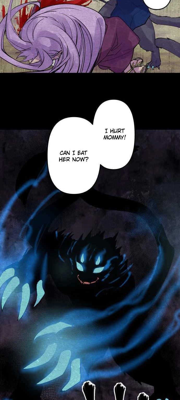 Ake no Tobari Chapter 236 page 3 - Chapter 236: Mrow