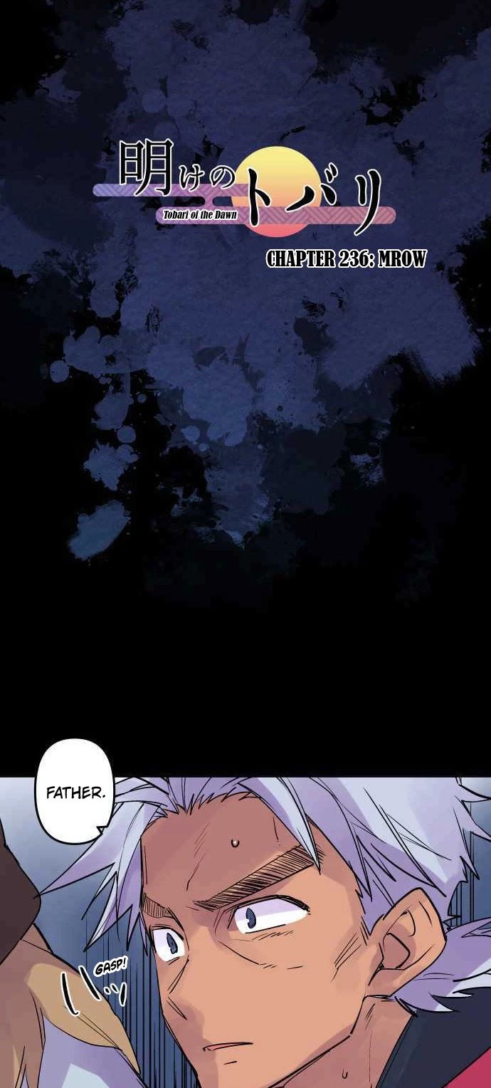 Ake no Tobari Chapter 236 page 5 - Chapter 236: Mrow