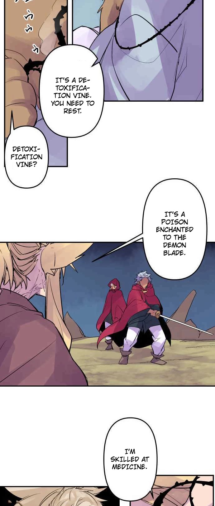 Ake no Tobari Chapter 237 page 11 - Chapter 237: Expectation