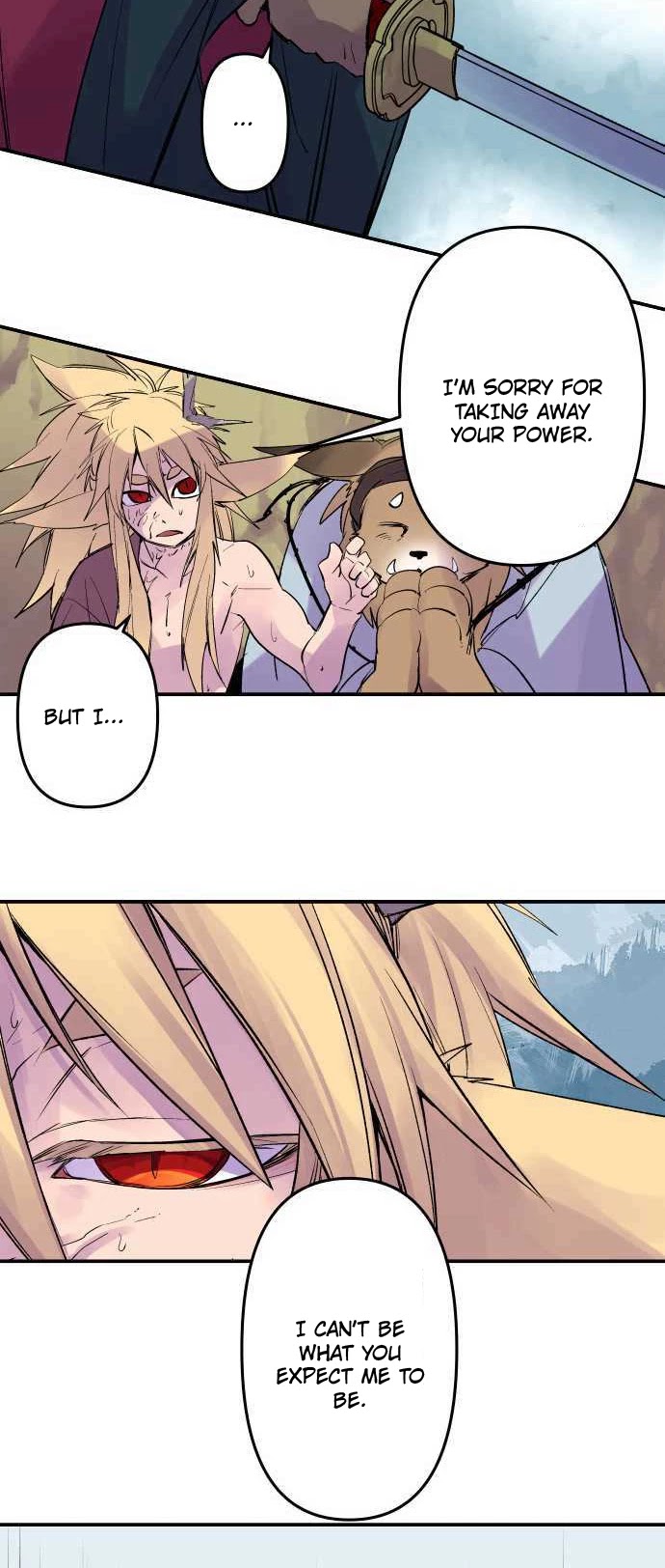 Ake no Tobari Chapter 237 page 13 - Chapter 237: Expectation